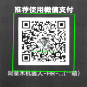 金年会金字招牌信誉至上