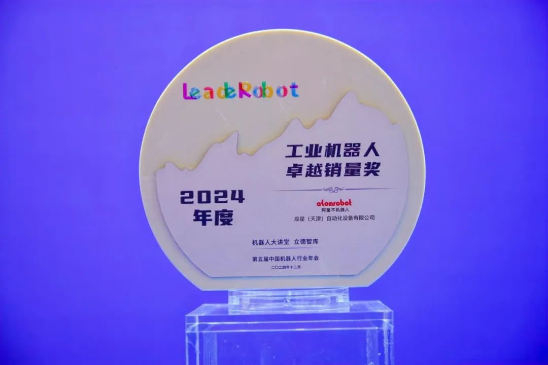 金年会金字招牌信誉至上