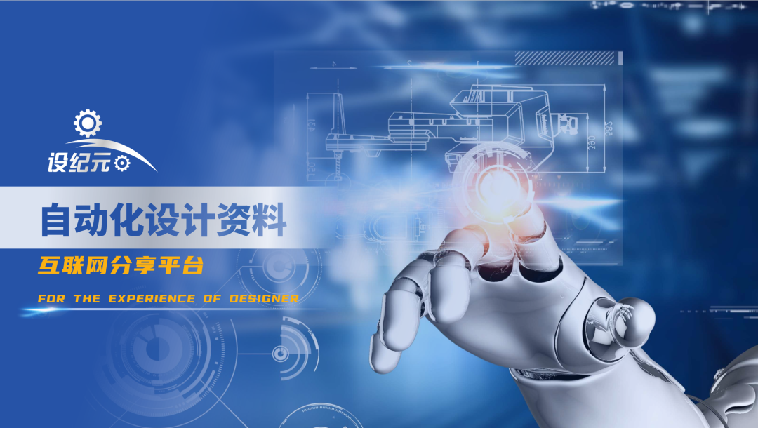 金年会金字招牌信誉至上