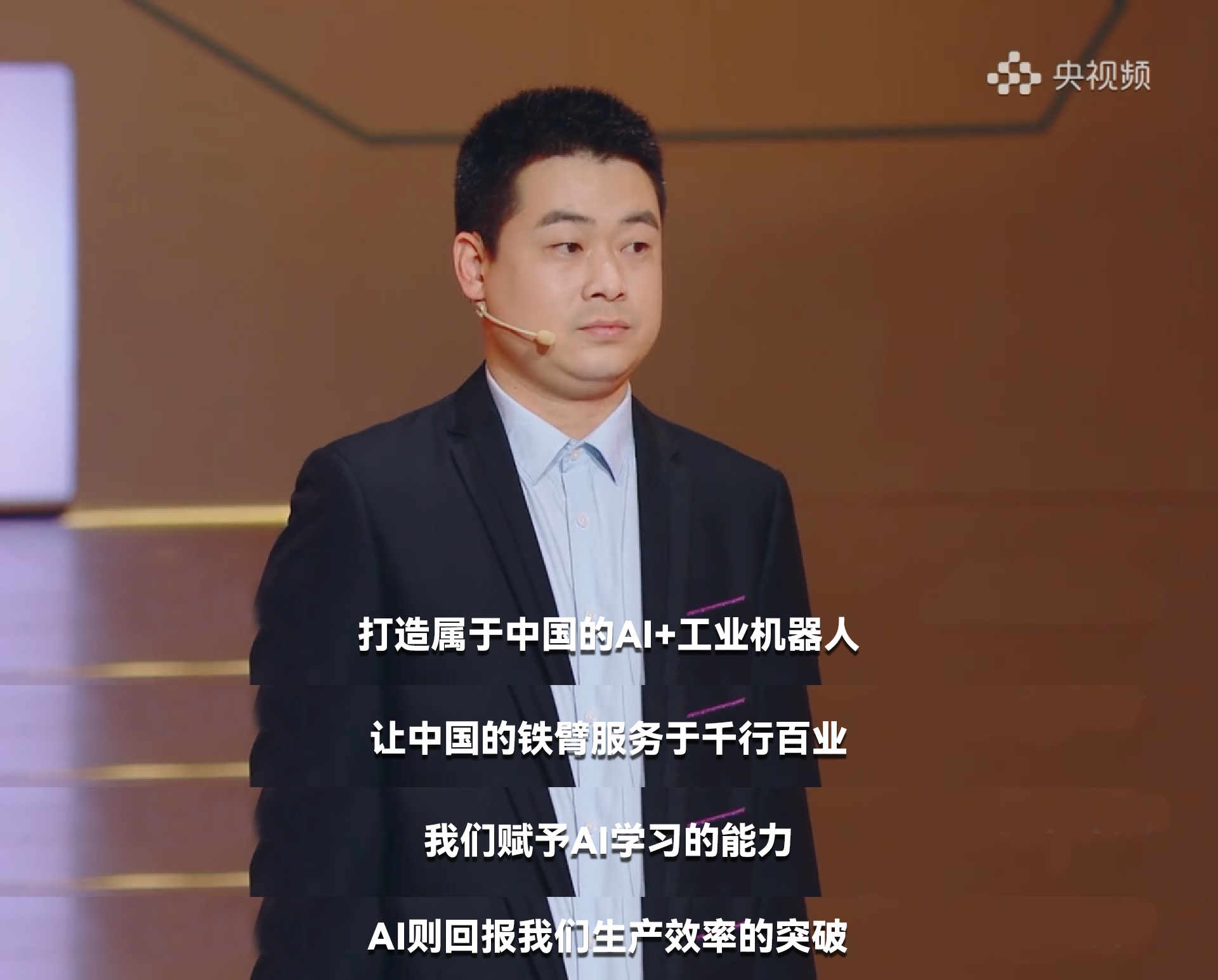金年会金字招牌信誉至上