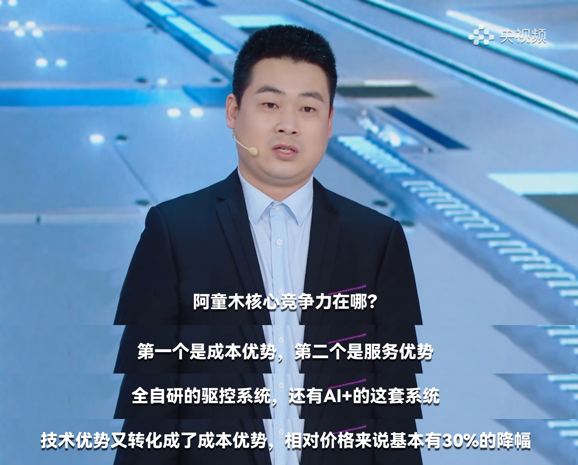 金年会金字招牌信誉至上