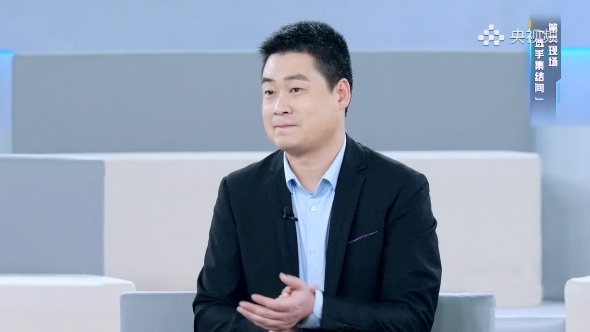 金年会金字招牌信誉至上